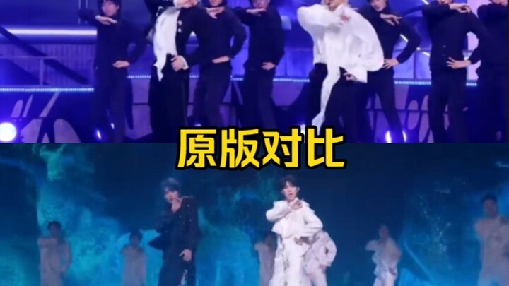Yoon Jeonghan and Jeongwoo’s “Last Night” – a third-generation TFBOYS cover dance comparison