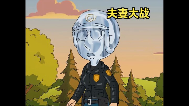 Cuộc chiến vợ chồng