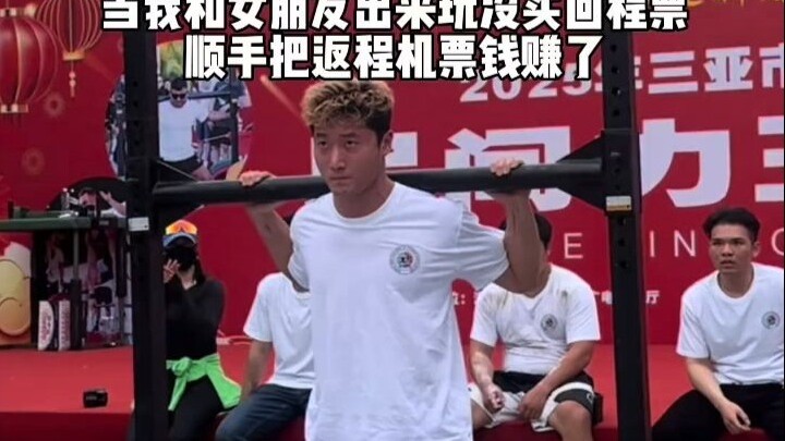 “When My Girlfriend and I Went Out to Have Fun but Forgot to Buy Our Return Tickets”