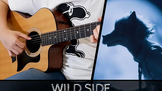 【Beastars OP】 ฝาครอบกีต้าร์แบบ Wild Side - Fingerstyle