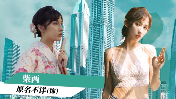 L O L 女 神 公 寓