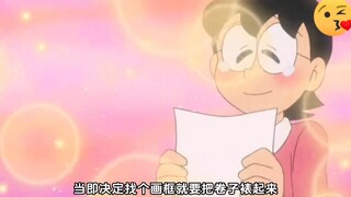 大雄考试一百分竟然惊动了全小镇# 哆啦A梦