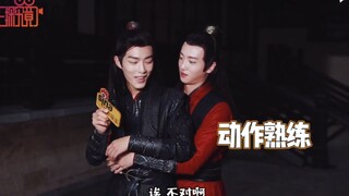"Chen Qing Ling" Xiao Zhan và Wang Yibo, những người có vòng eo thon gọn hơn, người dẫn chương trình
