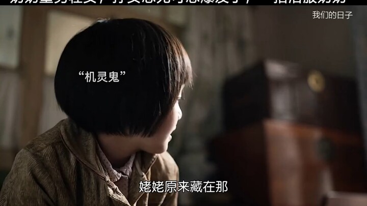 Bà nội trọng nam khinh nữ, khiến cháu gái tức giận đến mức không thể nhịn thêm mà dùng một chiêu hạ 