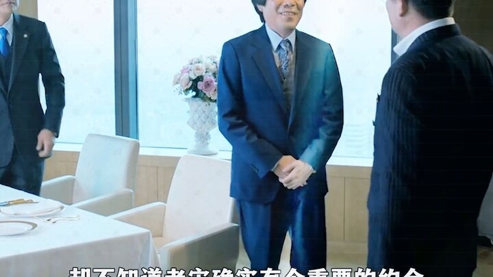 ผู้ชายกลับบ้านทุกวันก็ไม่ต้องทำอะไรเลย