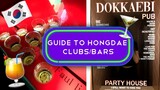 A guide to Hongdae (홍대) Clubs & Bars