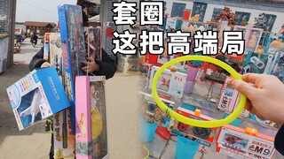 Mấy ngày về quê ăn Tết, tôi lại sống như thể mình mới 8 tuổi