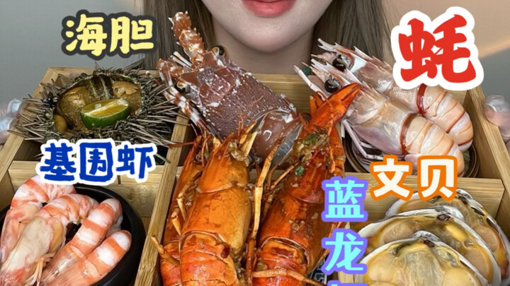 Wen Bei gemuk banget!