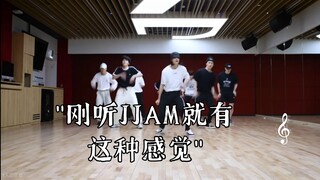 เพิ่งฟัง JJAM ก็รู้สึกแบบนี้แล้ว