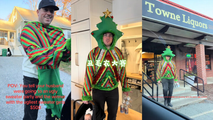 Khi chồng bạn cứ đinh ninh là hai người thực sự đi thi áo len xấu xí 🤣