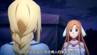 这里的面部表情真的是太好笑啦