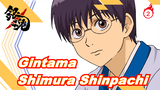 [Gintama ] Shimura Shinpachi_2