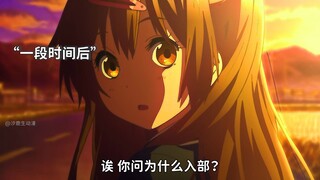 笑容这么甜的女生一定很温柔吧