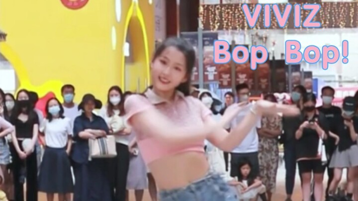 VIVIZ "BOP BOP!" (Queendom2 ver.) Yujin & Eunji VTR | 0612 Wuhan sing-along roadshow | Come on, fans