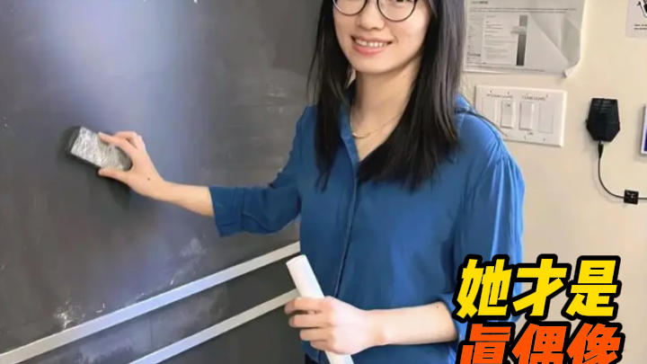 Tôi có nằm mơ cũng chẳng dám mơ trở thành thiên tài toán học như Vương Hồng đâu