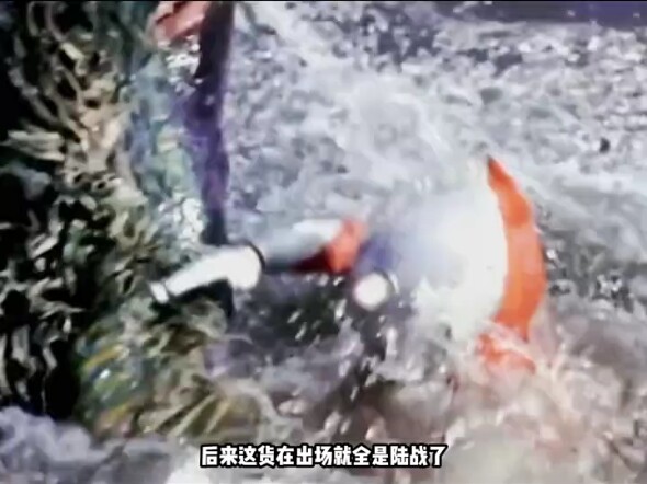 水中作战越来越少了