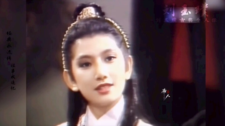 Versi lengkapnya sudah tiba! Zhao Min yang suka menggigit bibir, berwibawa dan memesona—wajahnya ben