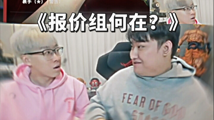 Opening a CSGO case and getting gloves on the first try?