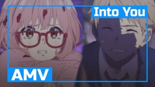 「AMV」Kyoukai no Kanata | Into You