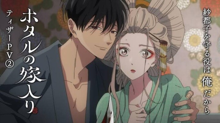 Hotaru no Yomeiri Official Trailer