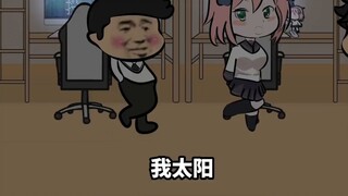 There are ruthless people like this in every dormitory