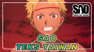 [Sword Art Online] S3 Adegan EP4 (Teks Taiwan)_B