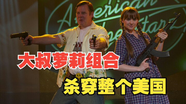An assassin duo of a middle-aged man and a lolita, slaughtering their way across the entire United S