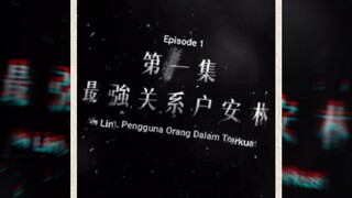 film favorit q