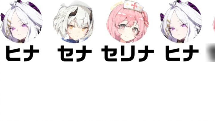 【Azure Files MAD】Hinasena CelinaHinasena Celina