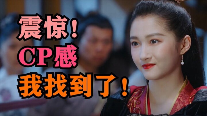 【วิจารณ์】แฟนคลับมีแต่คอยควบคุมคอมเมนต์เหรอ?