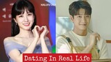 Extraordinary Attorney Woo | Park Eun-bin & Kang Tae-oh | Dating In Real Life | Cast Real Age | 2022