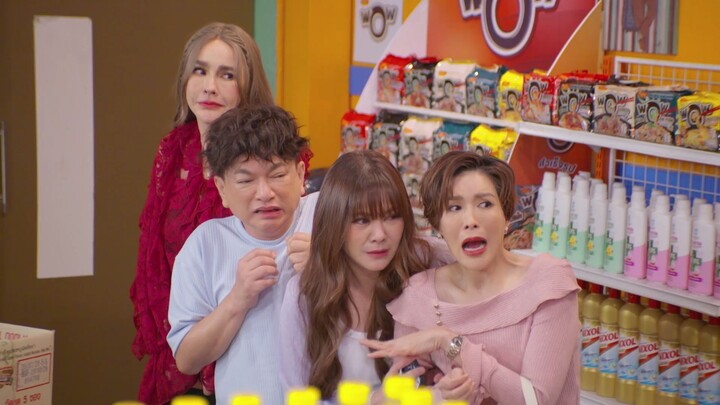 เป็นต่อ 2026 Ep.16 - ตอน “หลงกลเธอแล้ว“