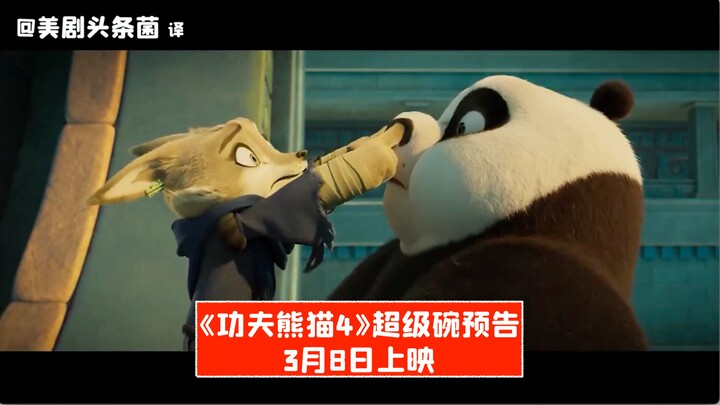 [Sub Indo] Trailer Super Bowl “Kung Fu Panda 4”, Tayang 8 Maret
