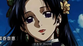 如果鬼灭是80年代的产物，这画风你喜欢吗？