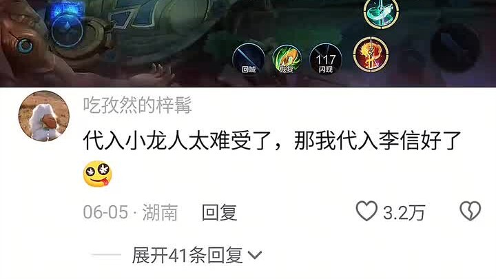 [Name-Calling King Yi] New release is live—come check it out!