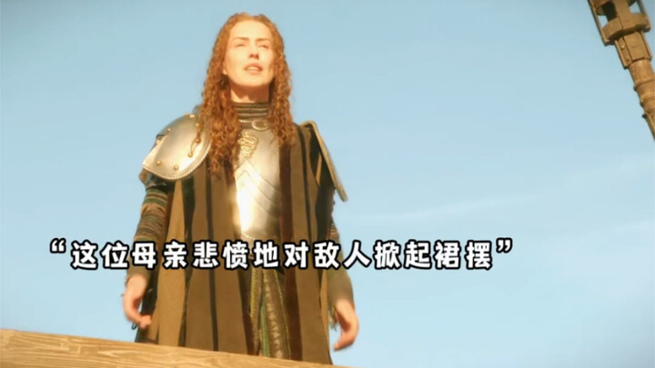 Di medan perang, seorang ibu dengan penuh kemarahan dan kesedihan mengangkat roknya di hadapan musuh