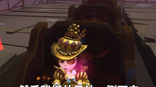 The psychological battle is in full swing; if you didn't know better, you'd think they were playing 