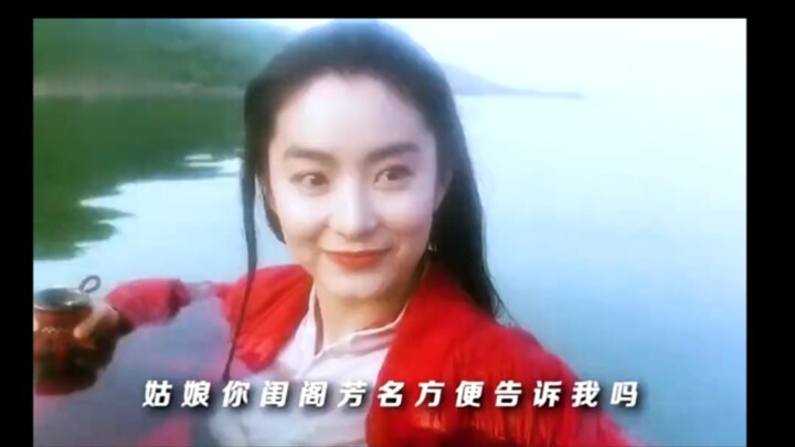 I still love this version of Dongfang Bubai the most! The moment I think of Dongfang Bubai, Lin Qing