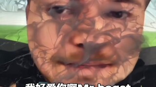 【tiktok难绷抽象记录#217】