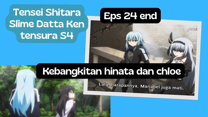Tensei Shitara Slime Datta Ken Tensura S4 eps 24 end - kebangkitan hinata dan chloe