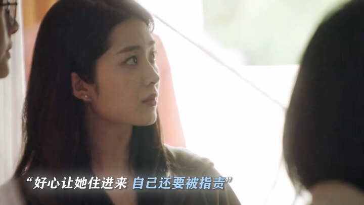 You’re under no obligation to tolerate your roommate’s mom! #IfRunningIsMyLife #YangChaoyue