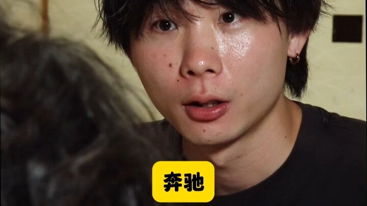 Menantu Jepang vs Mertua