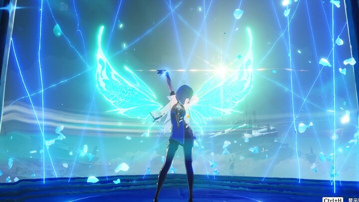 Đôi cánh Gió dành riêng cho Dạ Lan