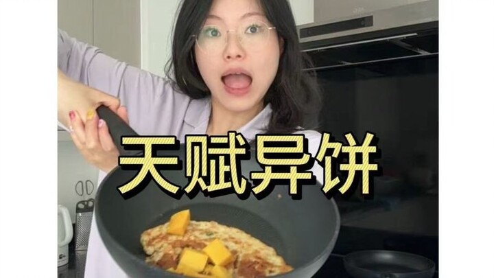 Dapur Liuzi | Saya telah menggelar selembar “kue” bernama “pernikahan”
