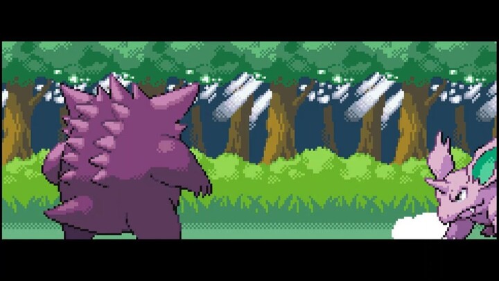 Temos que pegar todos, Pokedex de Pokemon Fire red completa