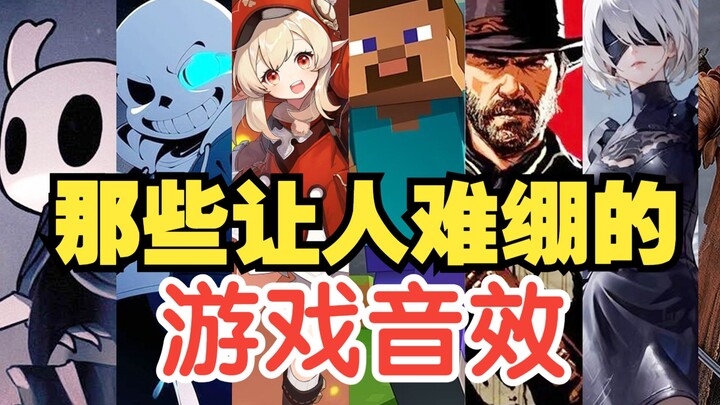“危！”