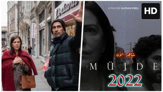 Mujde 2022 الترجمة العربية