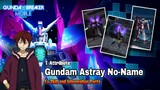 [Ex Skill] Gundam Astray No Name (T Attribute) - Gunpla Showcase and Information Parts