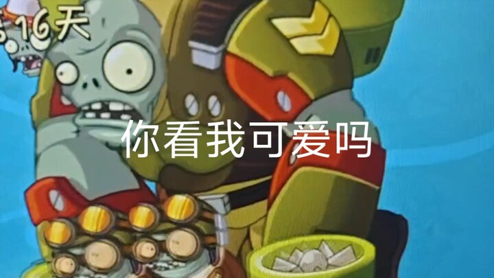 Tingkat ini benar-benar gak bisa dilewati, Xiao Panghu terlalu sulit dikalahkan!