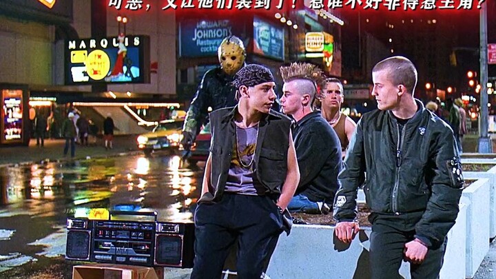 น่าโมโหจริงๆ ให้พวกมันหลอกได้สำเร็จ ไปหาเรื่องใครไม่หา ต้องมาหาเรื่องพระเอกด้วย!